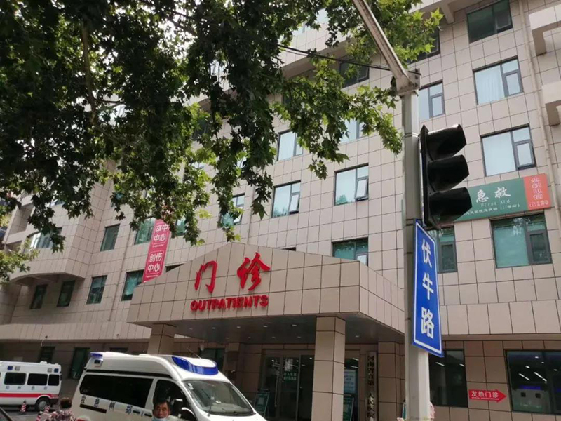 河南省直第三人民醫院項目